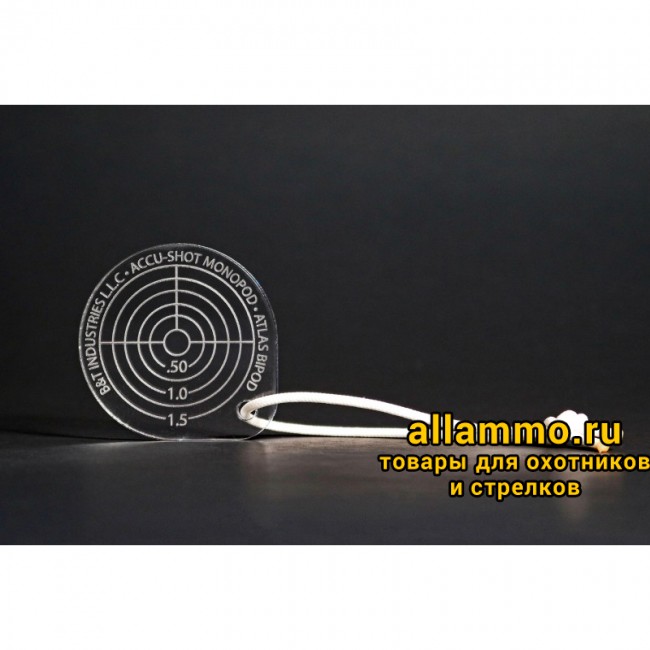 Линейка Atlas BT62