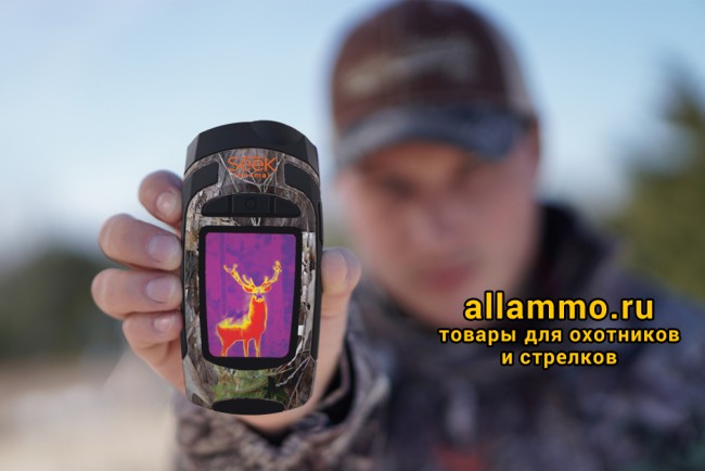 xr-5.jpg Тепловизор Seek Thermal Reveal XR