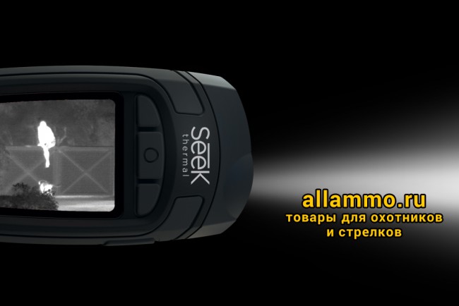 xr-3.jpg Тепловизор Seek Thermal Reveal XR