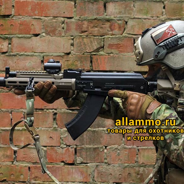 handguard-ak-m-lock-265r-003_0x0_276.jpg Цевье Armacon 265 мм на АК, Сайга, Вепрь