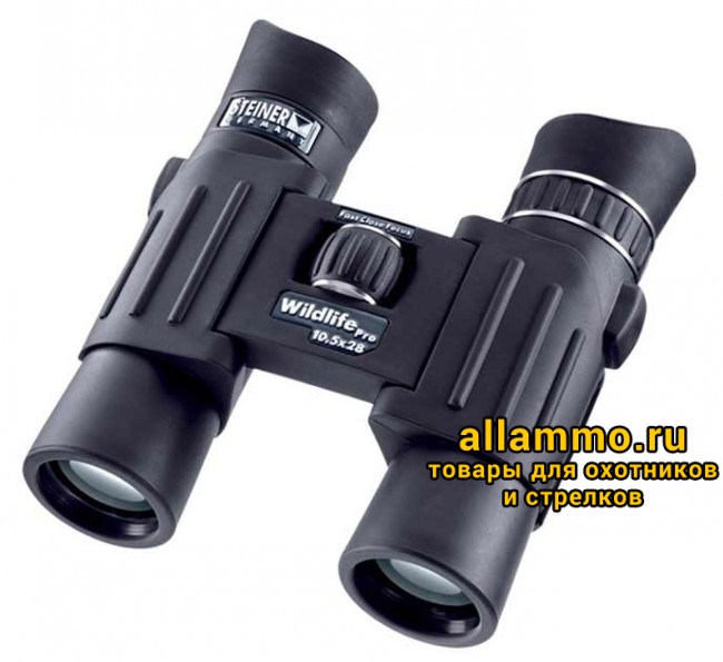 Бинокль Steiner Wildlife XP 10,5x28