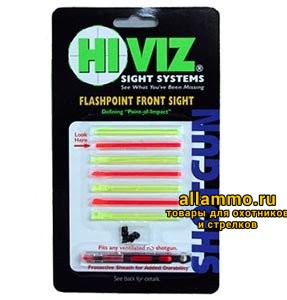 HiViz мушка FlashPoint Front Sight