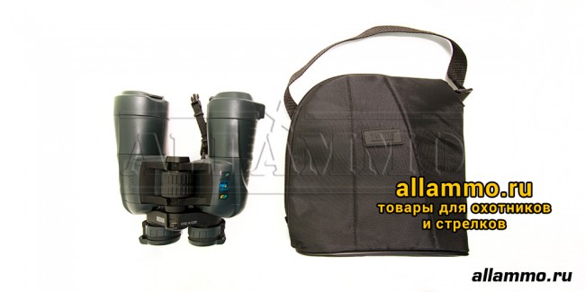 Бинокль Yukon 20x50 WA