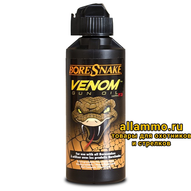 Масло оружейное Hoppe's Borasnake Venom Gun Oil with T3 масленка 120мл