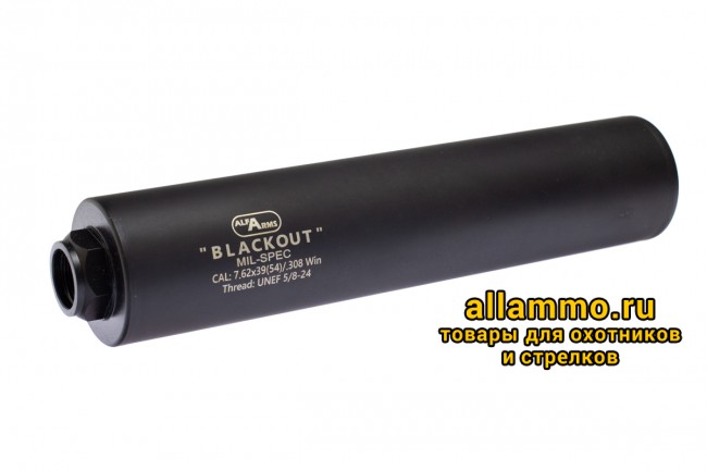 Газоразгруженный ДТКП закрытого типа Alfa Arms на AR10, кал.7,62/308.WIN (UNEF 5/8-24)