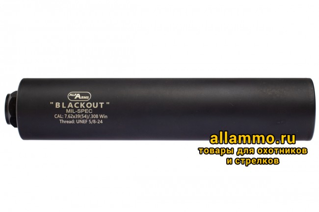 Газоразгруженный ДТКП закрытого типа Alfa Arms на AR10, кал.7,62/308.WIN (UNEF 5/8-24)