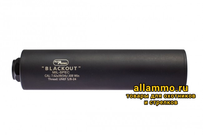 Газоразгруженный ДТКП закрытого типа Alfa Arms на AR10, кал.7,62/308.WIN (UNEF 5/8-24)