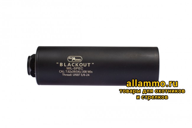 Газоразгруженный ДТКП закрытого типа Alfa Arms на AR10, кал.7,62/308.WIN (UNEF 5/8-24)