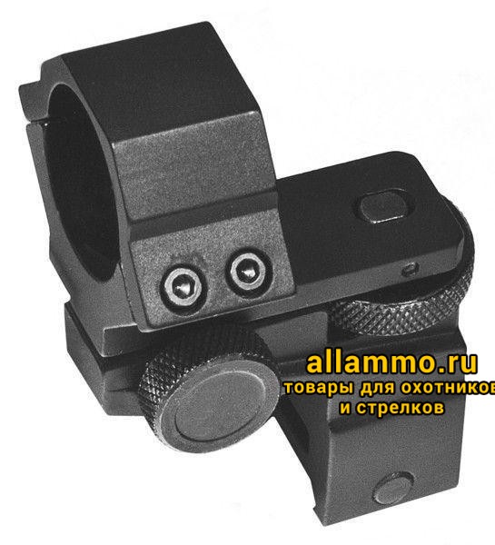 Кронштейн фонаря регулируемый КФ-1