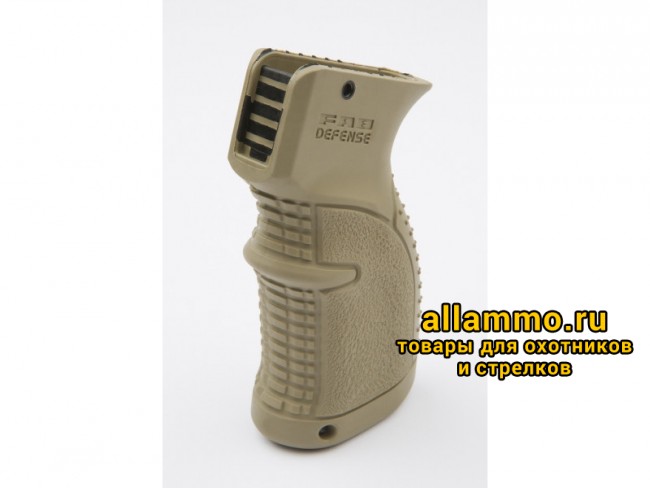 Пистолетная рукоятка FAB Defense AGR-47