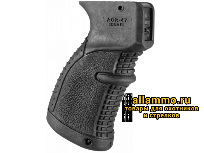 Пистолетная рукоятка FAB Defense AGR-47