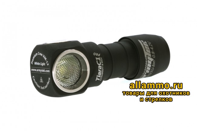 Налобный фонарь Armytek Tiara C1 v2