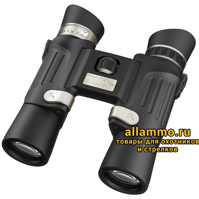 Бинокль Steiner Wildlife XP 10x26
