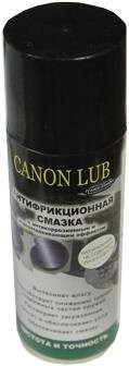 Смазка антифрикционная CANON LUB спрей 200 мл