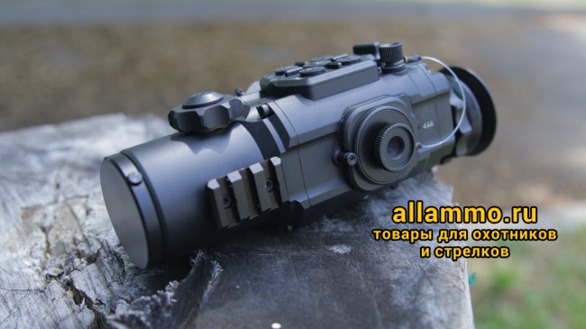 68f47ad3264670db4c7413a045f4b093.jpg Тепловизионный монокуляр STRIX-3F40 Gen.2