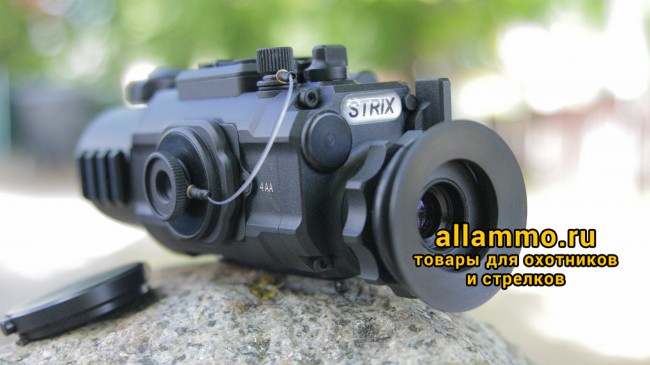 aec4041bc92ae5ca562ebbb6ddde1b2a.jpg Тепловизионный монокуляр STRIX-3F40 Gen.2