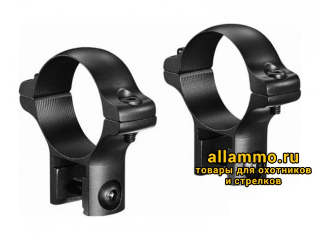 Кольца раздельные KOZAP CZ452 D26мм BH14.8 (No.22) низкие