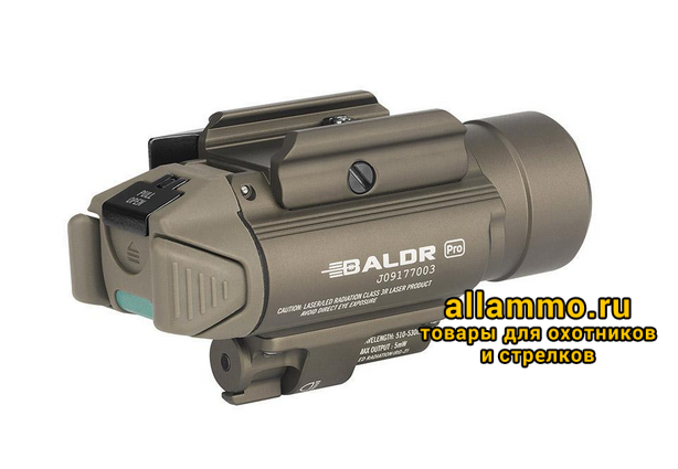 Фонарь Olight BALDR PRO