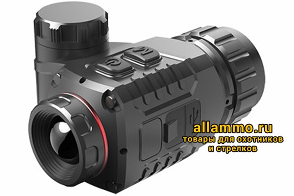 Тепловизионная предобъективная насадка-монокуляр iRay xClip CTP 13