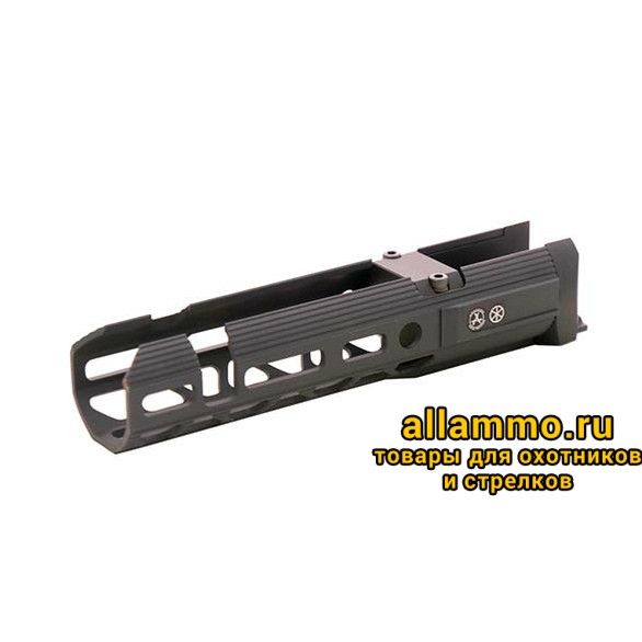 Цевье Armacon 215 мм на Сайга-9