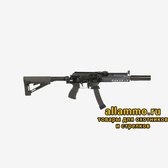 Цевье Armacon 215 мм на Сайга-9