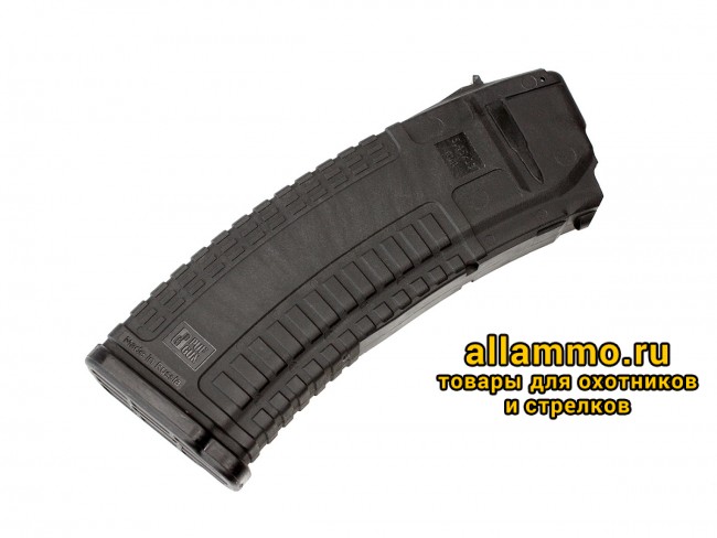 Магазин Pufgun на АК74/Сайга 5,45х39 Gen. 2, 30 патронов (Mag SG545 30/B G2)