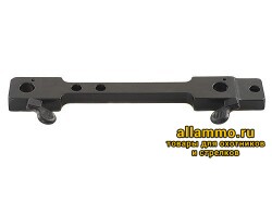 Основание Leupold под быстросъёмные кольца на Remington 7400 (1база) 50067