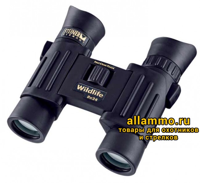 Бинокль Steiner Wildlife XP 8x24