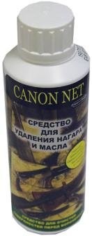 Средство для удаления нагара и масла CANON NET флакон 250 мл
