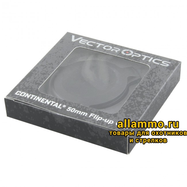 Крышка Vector Optics на объектив 50MM METAL FLIP-UP CAP (SCFC-M50)