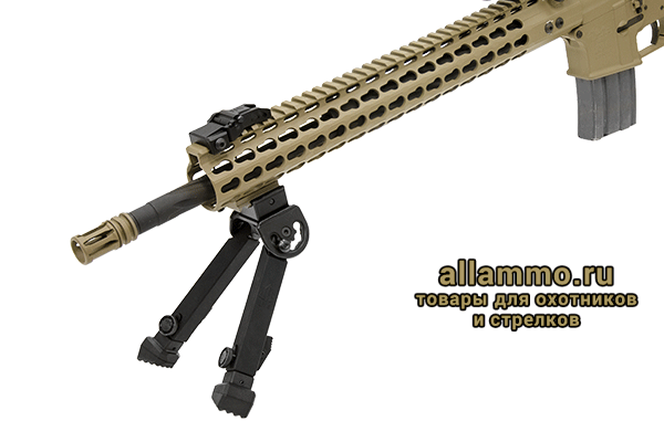 Сошки Leapers на Weaver TL-BP20Q-A