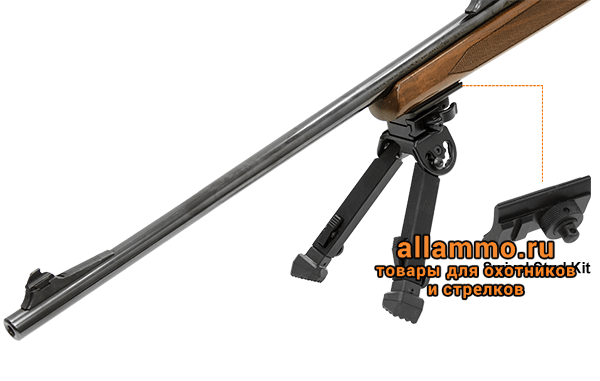 Сошки Leapers на Weaver TL-BP20Q-A