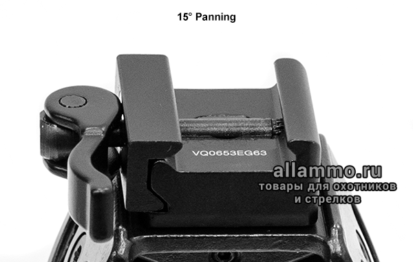 Сошки Leapers на Weaver TL-BP20Q-A