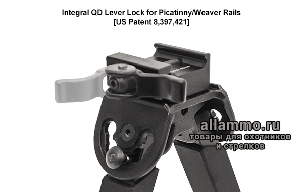 Сошки Leapers на Weaver TL-BP20Q-A