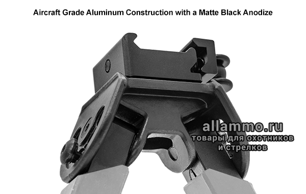 Сошки Leapers на Weaver TL-BP20Q-A