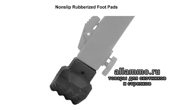 Сошки Leapers на Weaver TL-BP20Q-A