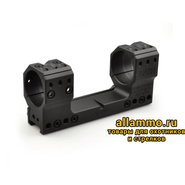 Тактический кронштейн SPUHR D34мм для установки на Picatinny, H48мм, наклон 13MIL/44.4MOA (SP-4804)