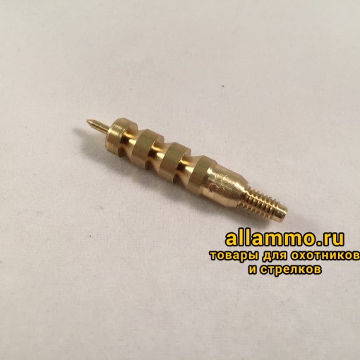 Вишер латунный J.DEWEY .38/.357 Cal. (9 мм) резьба папа 8/32 (38JM)