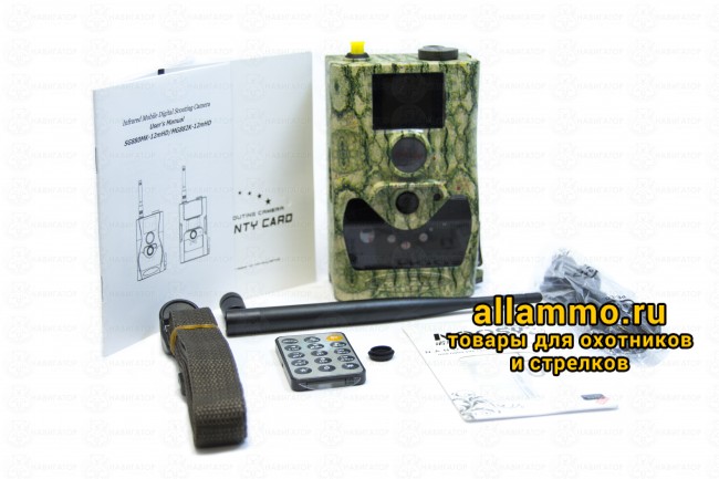 ae0867acd1e455ff842c90b517044fc7.jpg Фотоловушка Scout Guard SG880M-12MHD