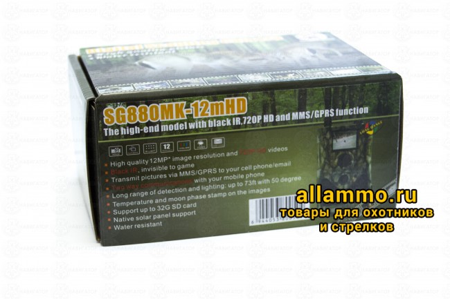 1497e8852dae711b93aa416d21dc3917.jpg Фотоловушка Scout Guard SG880M-12MHD