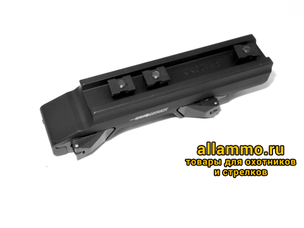 50-VM-20-00-800 Кронштейн Innomount на BLASER шина Zeiss BH20mm