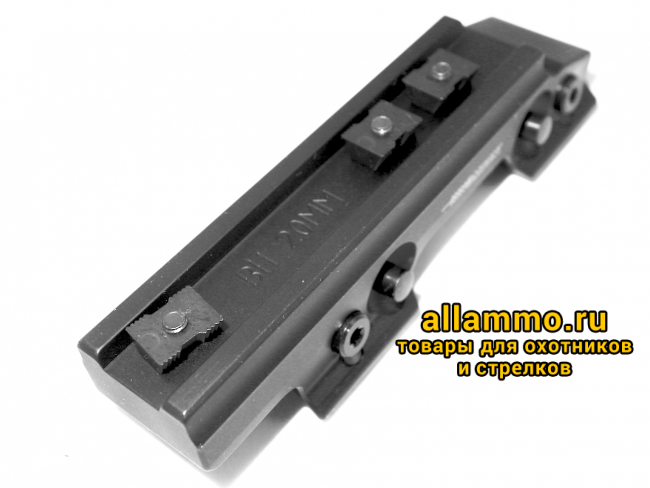 50-VM-20-00-800 Кронштейн Innomount на BLASER шина Zeiss BH20mm