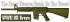 Набор для покраски оружия DuraCoat WWII OD Green GN-DC53