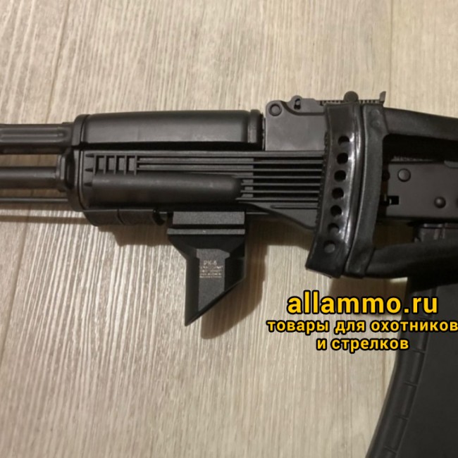 Рукоятка передняя Зенит РК-6