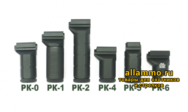 Рукоятка передняя Зенит РК-6