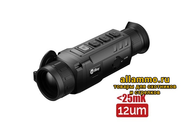 Тепловизор iRay Zoom ZH 38