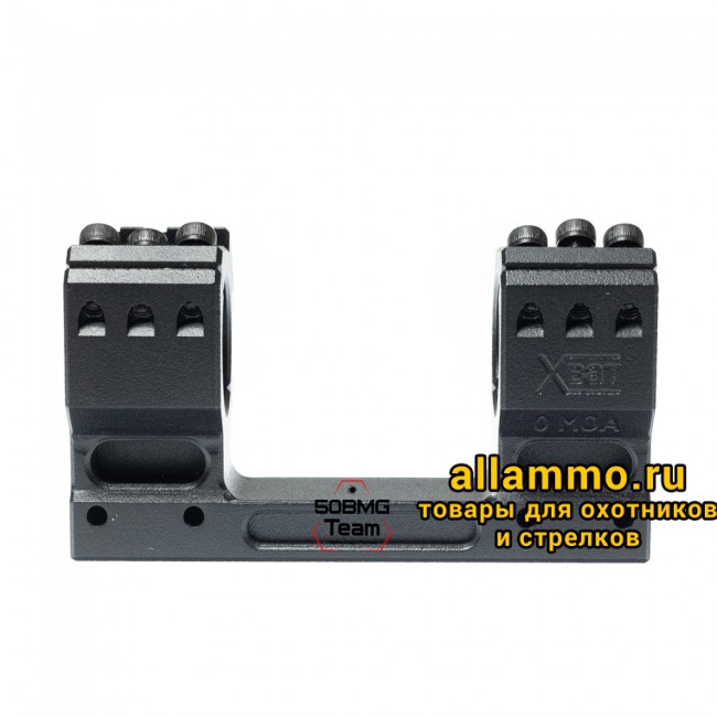 1-KT9A2033 Моноблочный кронштейн РОСТ "ХВАТ" 30мм H24мм 0MOA на Picatinny/Weaver