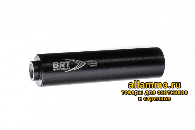 Реактивный ДТКП закрытого типа BRT для Orsis T-5000, кал. 30/7,62 (200мм, резьба M18х1R, п/п 9мм, ⌀ 50мм)