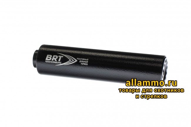Реактивный ДТКП закрытого типа BRT для Orsis T-5000, кал. 30/7,62 (200мм, резьба M18х1R, п/п 9мм, ⌀ 50мм)