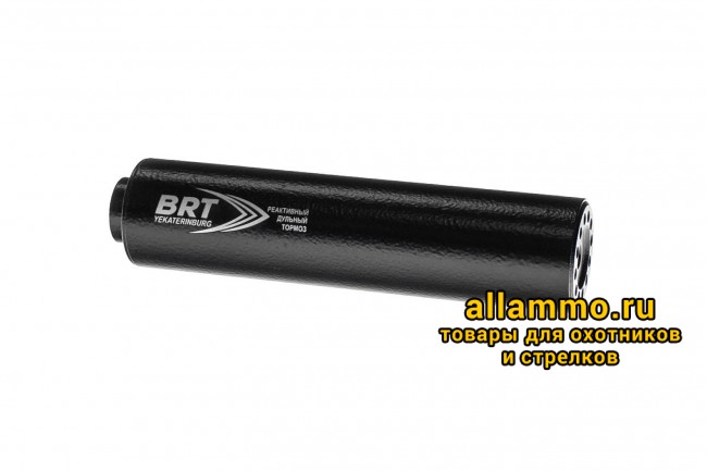 Реактивный ДТКП закрытого типа BRT для Orsis T-5000, кал. 30/7,62 (200мм, резьба M18х1R, п/п 9мм, ⌀ 50мм)